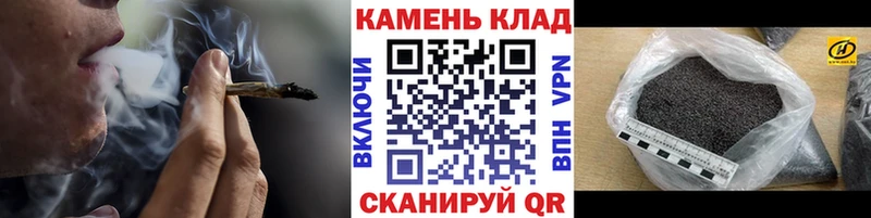 ГАШИШ VHQ Купить закладки Боровск