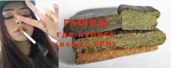 COCAINE Вязьма