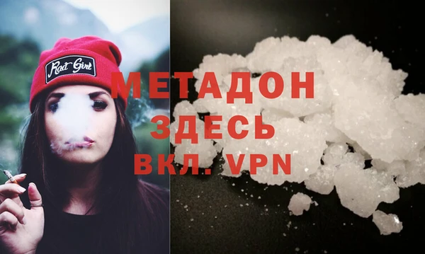 шишки Вязники