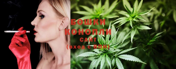 COCAINE Вязьма
