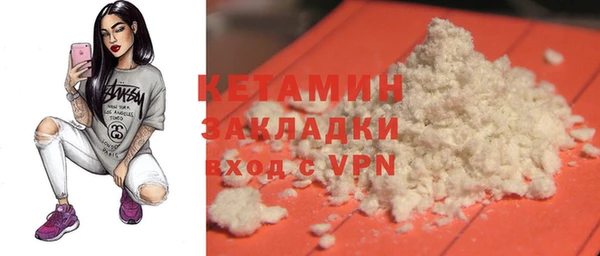 шишки Вязники