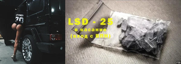 шишки Вязники