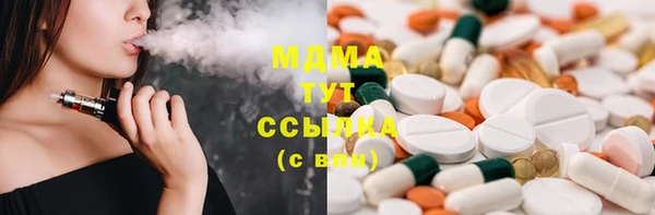 шишки Вязники