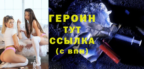 шишки Вязники