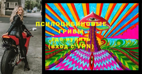 COCAINE Вязьма