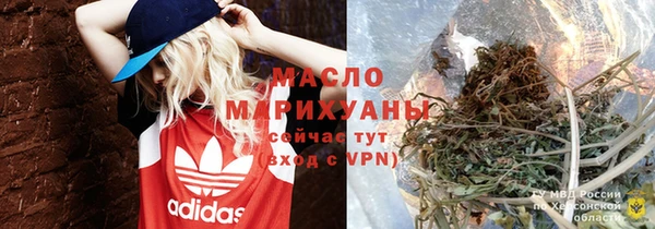 шишки Вязники