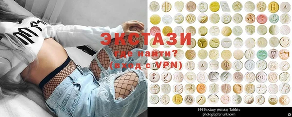 винт Володарск