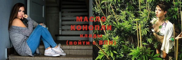 шишки Вязники