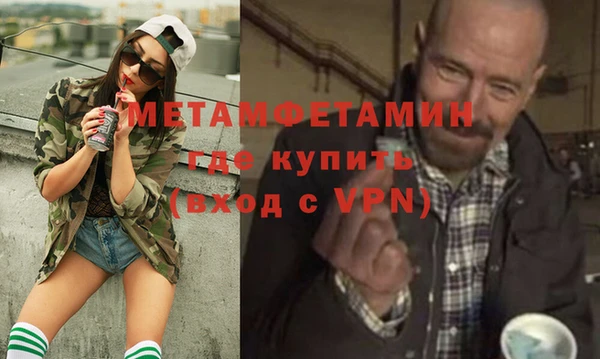 шишки Вязники