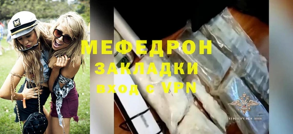 шишки Вязники