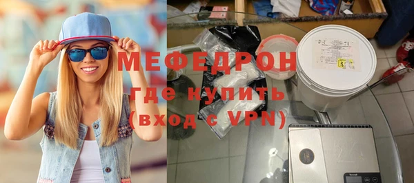 шишки Вязники