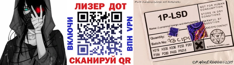 Марки N-bome 1,8мг  Купить закладки  Боровск 
