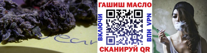 ТГК Wax  Купить  Боровск 