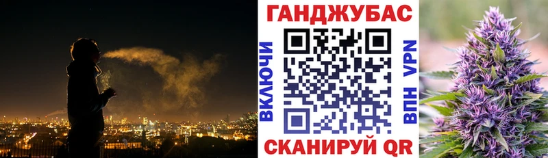 Бошки Шишки AK-47  Купить  Боровск 